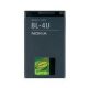 batéria Nokia BL-4ULi-ion1000mAh)